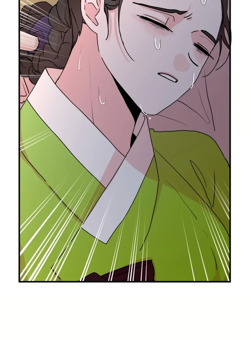 Fox Love Story Chapter 16 - Page 108