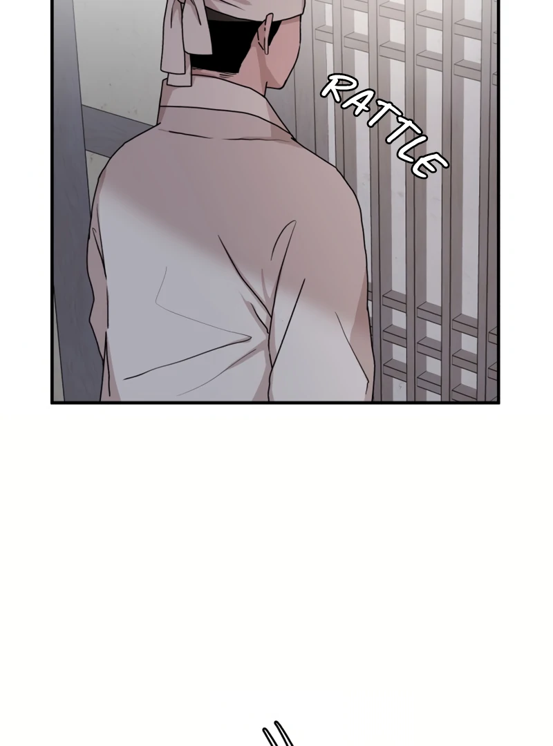 Fox Love Story Chapter 17 - Page 5