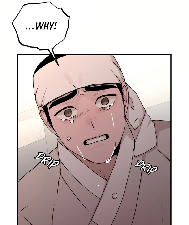 Fox Love Story Chapter 17 - Page 10