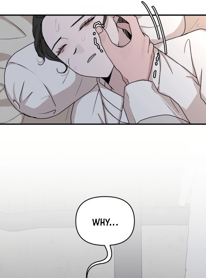 Fox Love Story Chapter 17 - Page 12