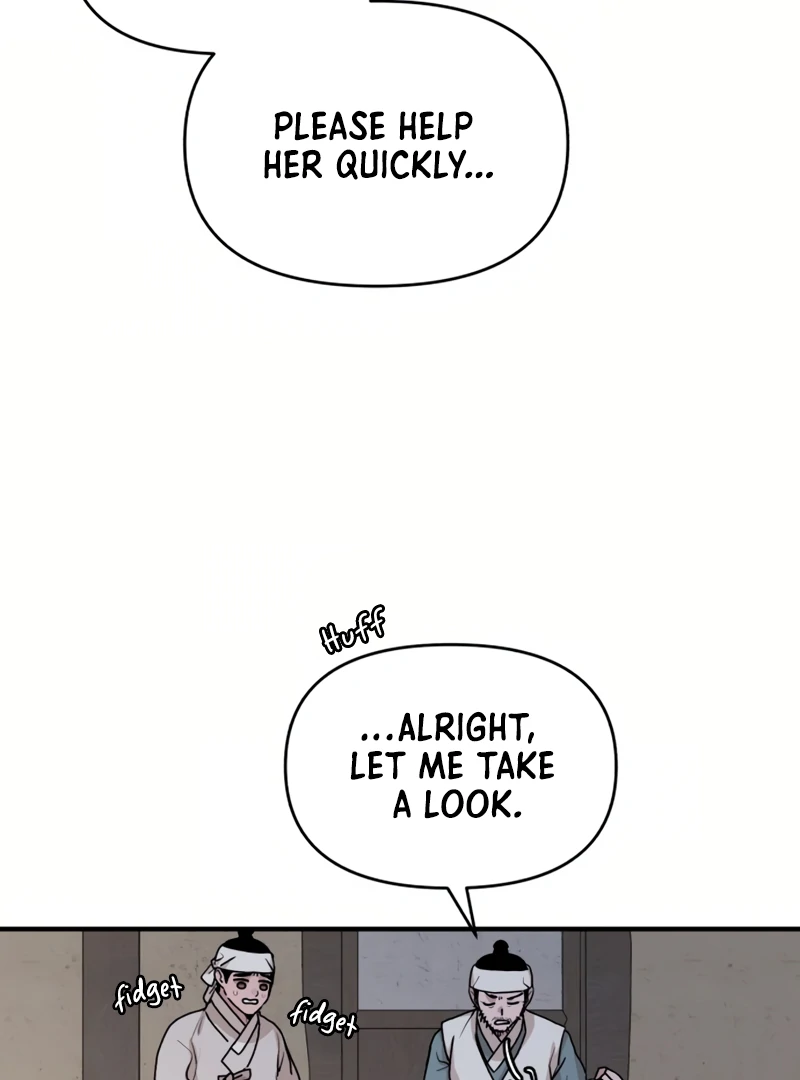 Fox Love Story Chapter 17 - Page 19