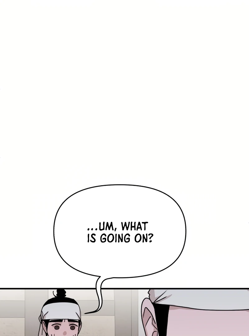 Fox Love Story Chapter 17 - Page 24