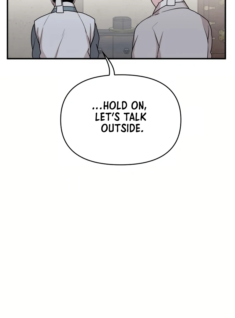 Fox Love Story Chapter 17 - Page 26