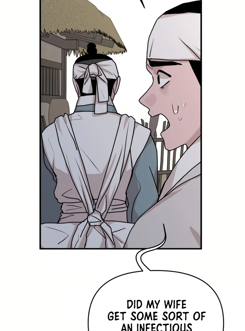 Fox Love Story Chapter 17 - Page 31