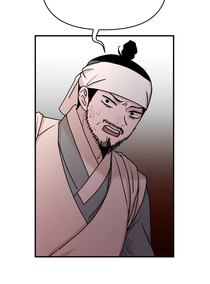 Fox Love Story Chapter 17 - Page 37