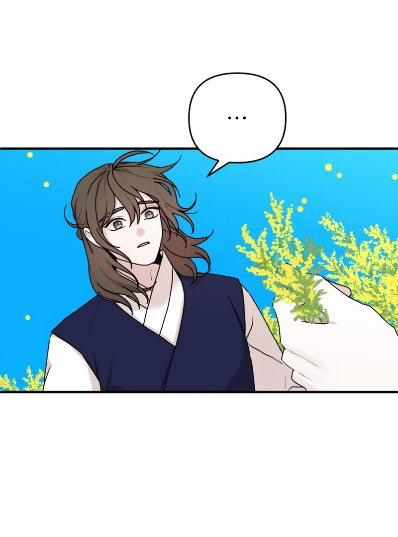 Fox Love Story Chapter 17 - Page 84