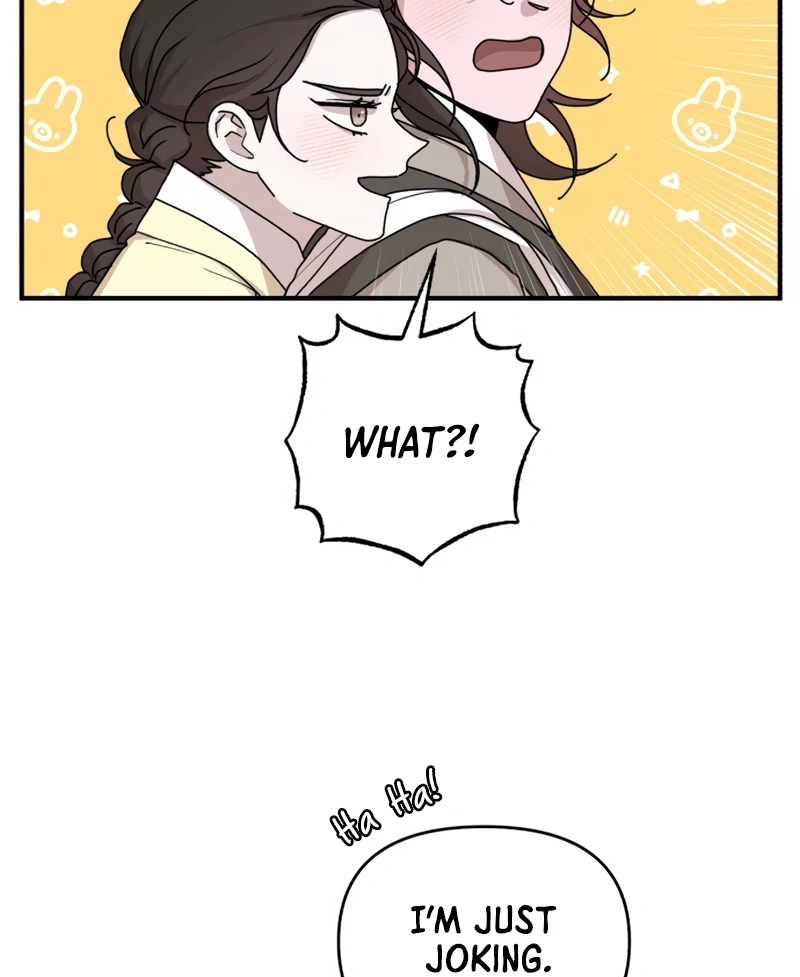 Fox Love Story Chapter 18 - Page 69