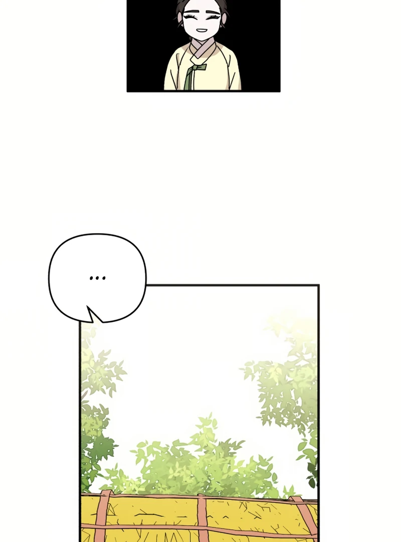 Fox Love Story Chapter 18 - Page 77