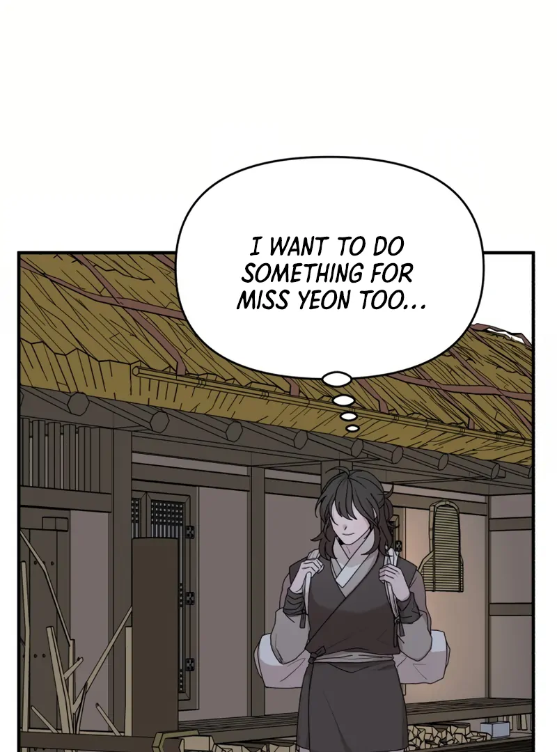 Fox Love Story Chapter 18 - Page 99