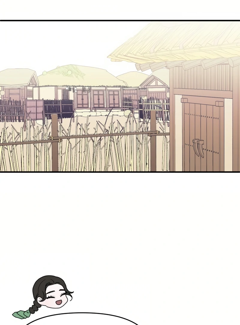 Fox Love Story Chapter 19 - Page 3