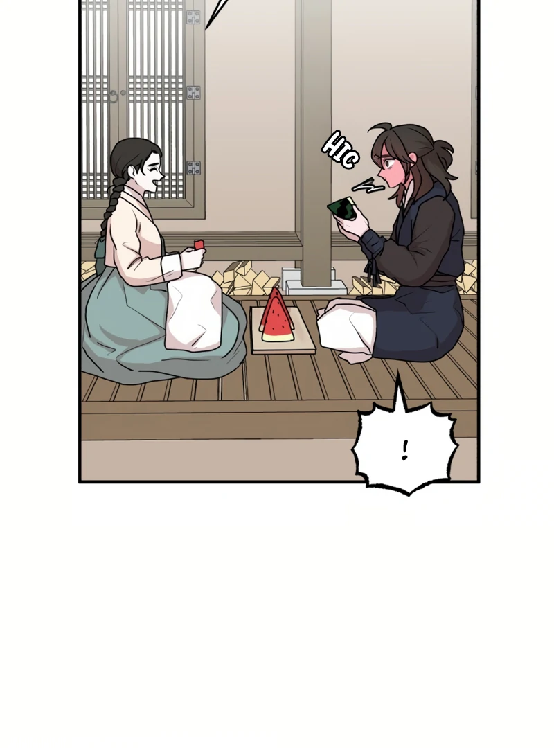 Fox Love Story Chapter 19 - Page 20