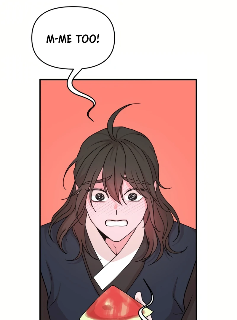 Fox Love Story Chapter 19 - Page 21
