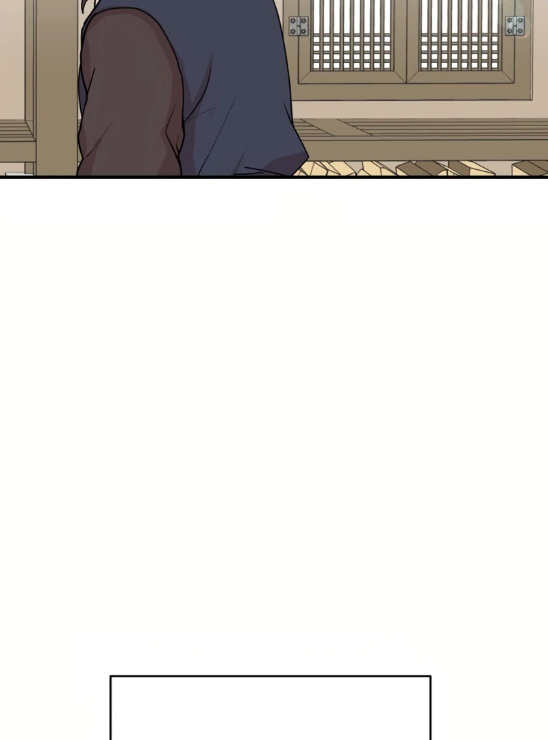 Fox Love Story Chapter 19 - Page 30