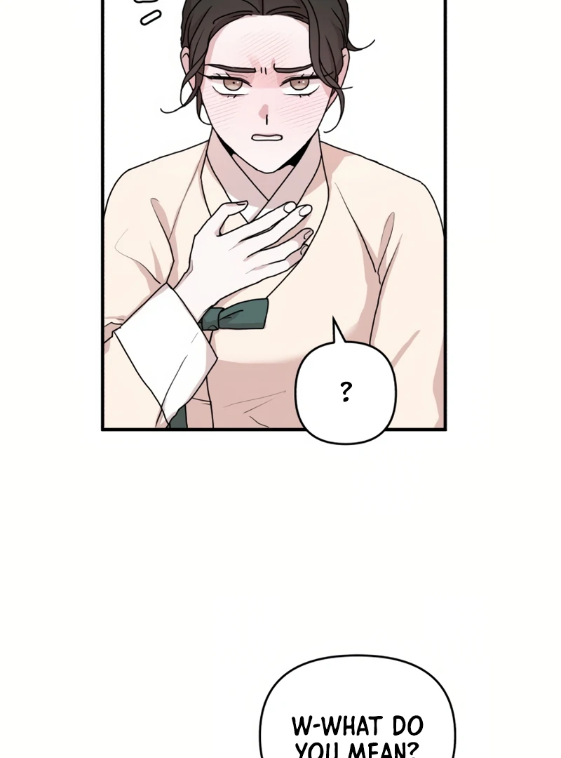 Fox Love Story Chapter 19 - Page 43