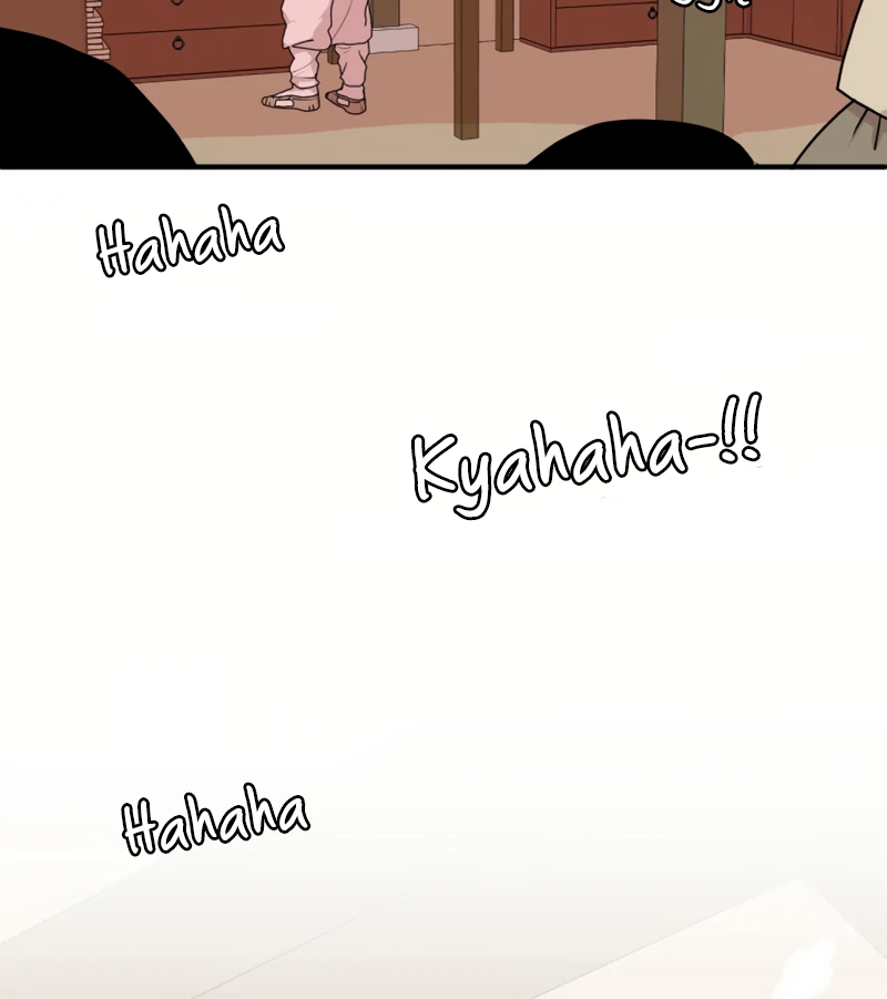 Fox Love Story Chapter 19 - Page 71