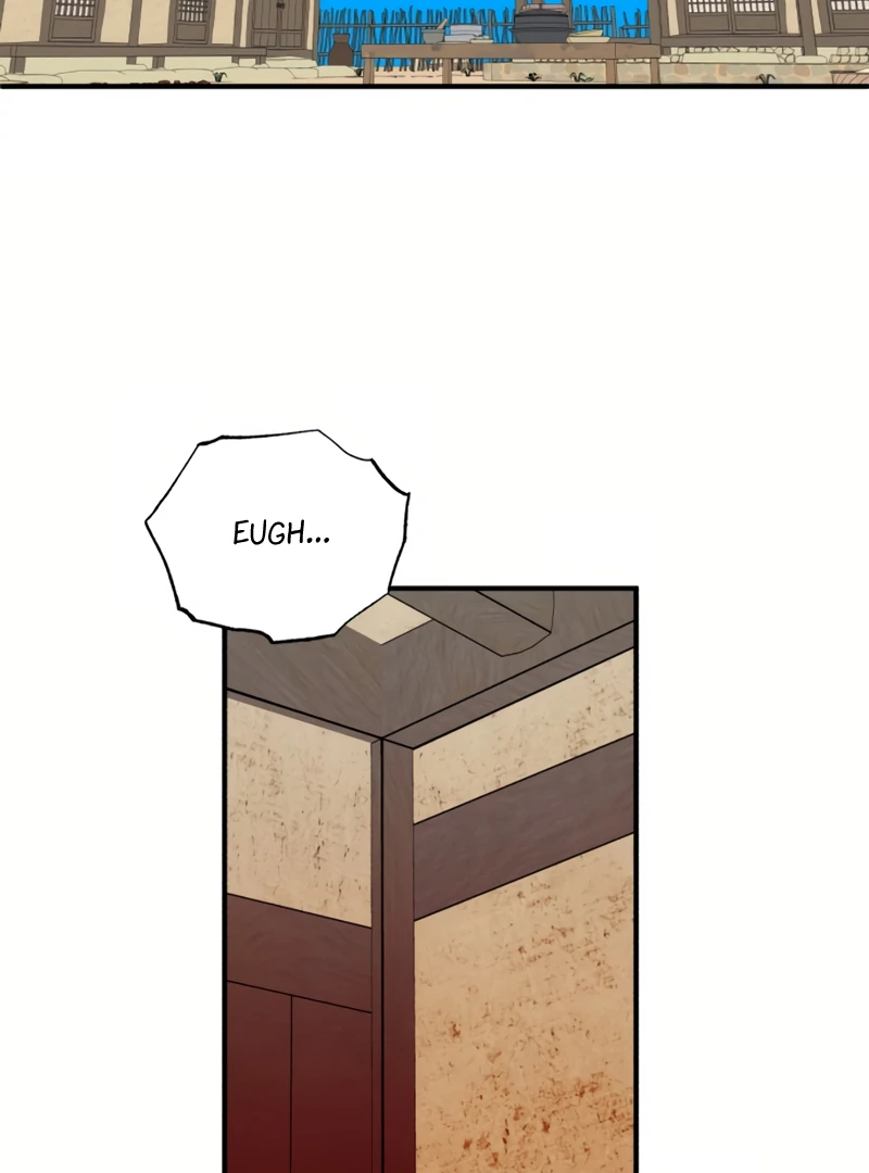 Fox Love Story Chapter 19 - Page 75