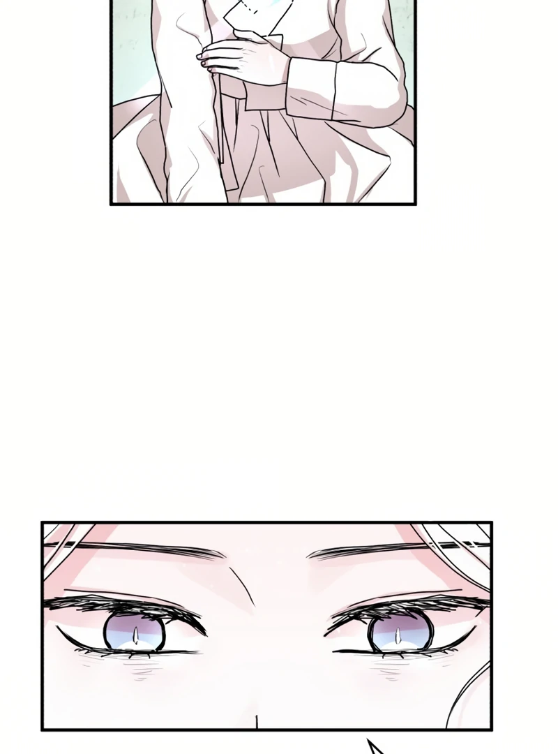 Fox Love Story Chapter 19 - Page 87
