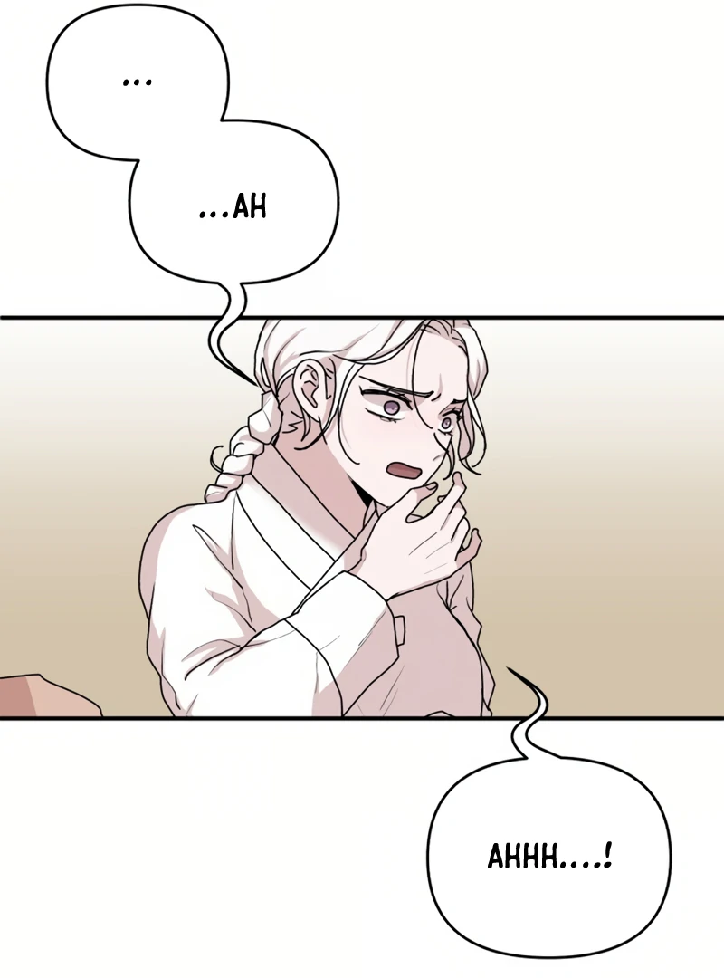 Fox Love Story Chapter 19 - Page 96