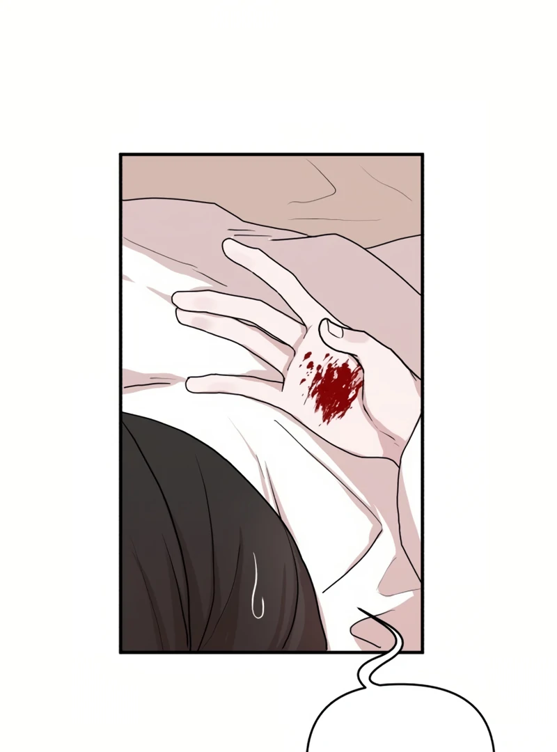 Fox Love Story Chapter 19 - Page 103