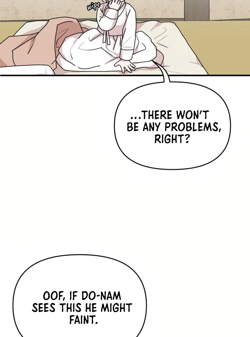 Fox Love Story Chapter 19 - Page 105