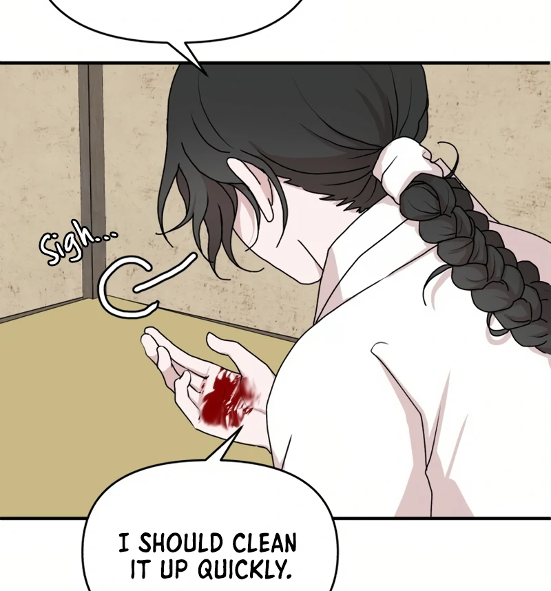 Fox Love Story Chapter 19 - Page 106