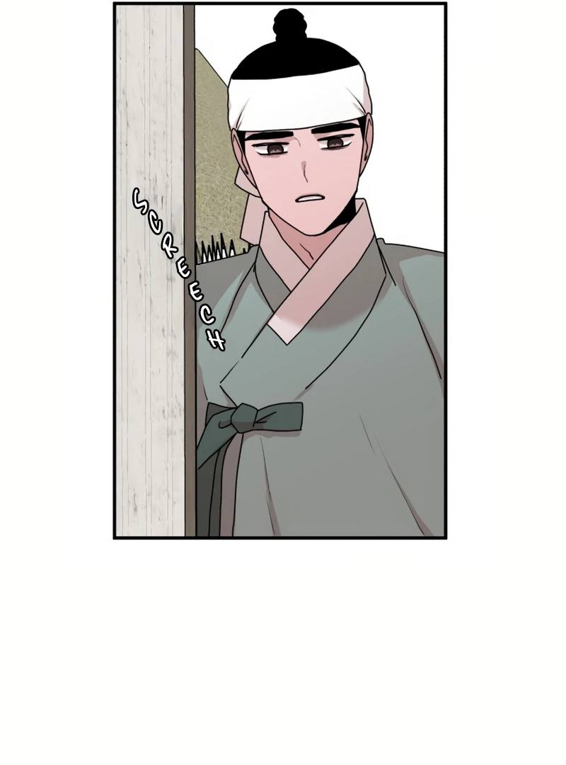 Fox Love Story Chapter 19 - Page 108