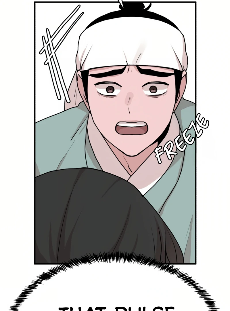 Fox Love Story Chapter 19 - Page 113