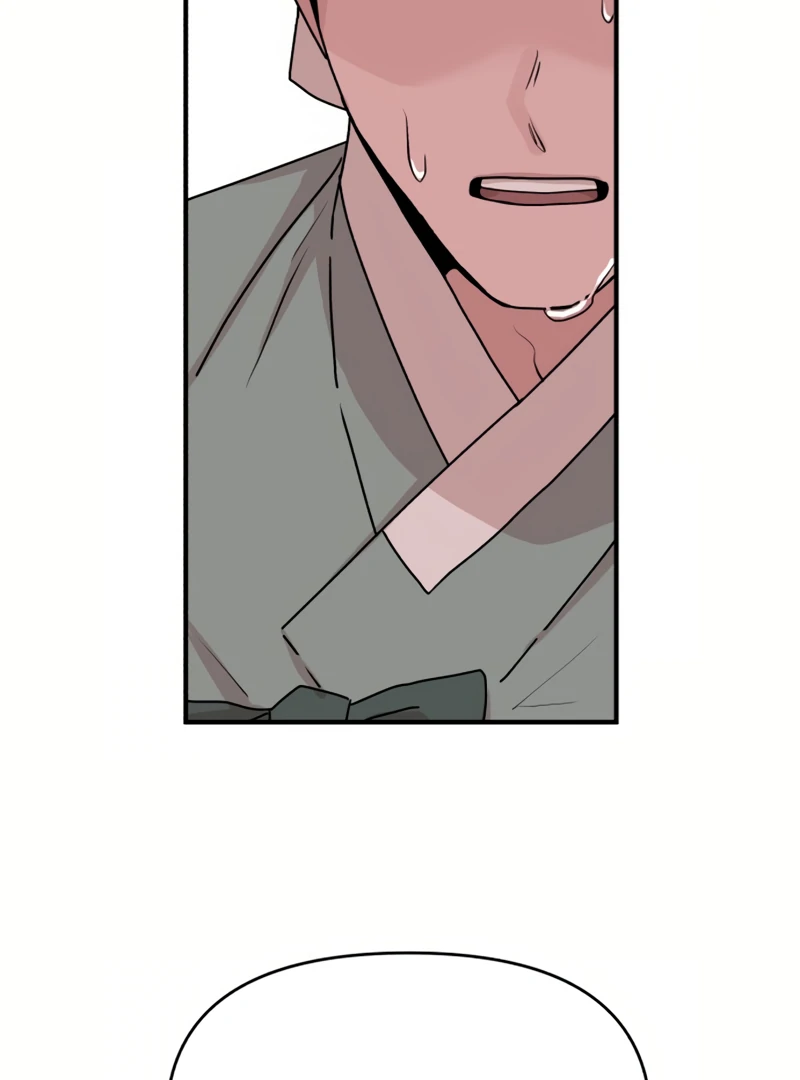 Fox Love Story Chapter 19 - Page 116