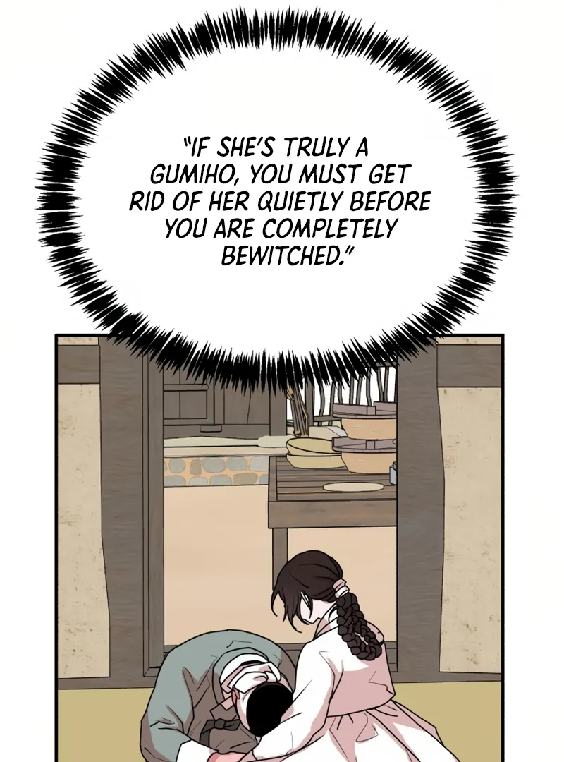 Fox Love Story Chapter 19 - Page 120