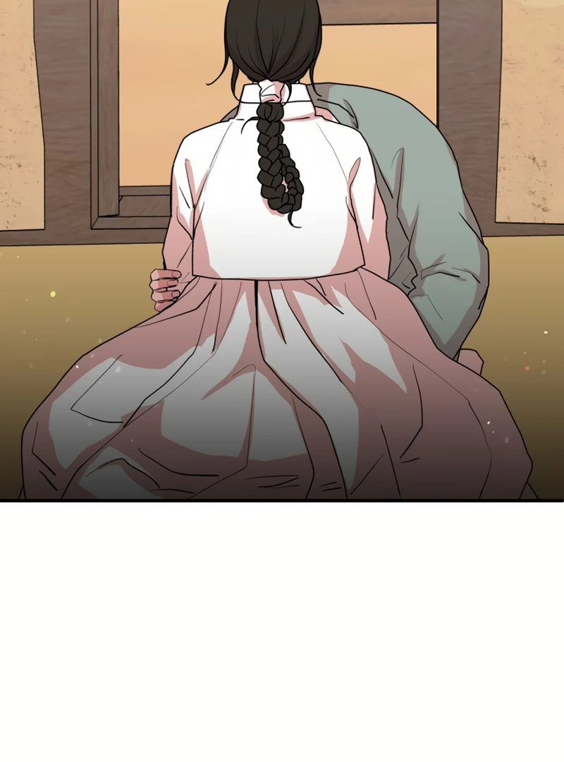 Fox Love Story Chapter 19 - Page 126