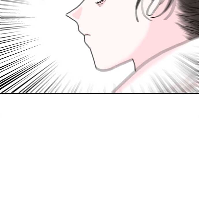 Fox Love Story Chapter 2 - Page 112