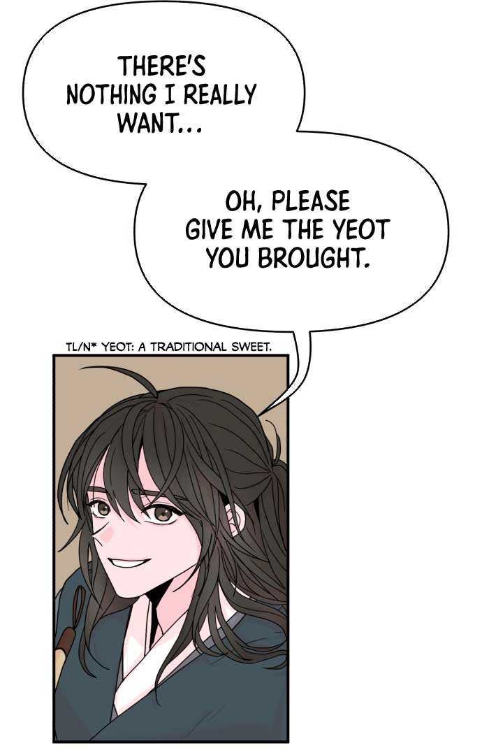 Fox Love Story Chapter 2 - Page 114