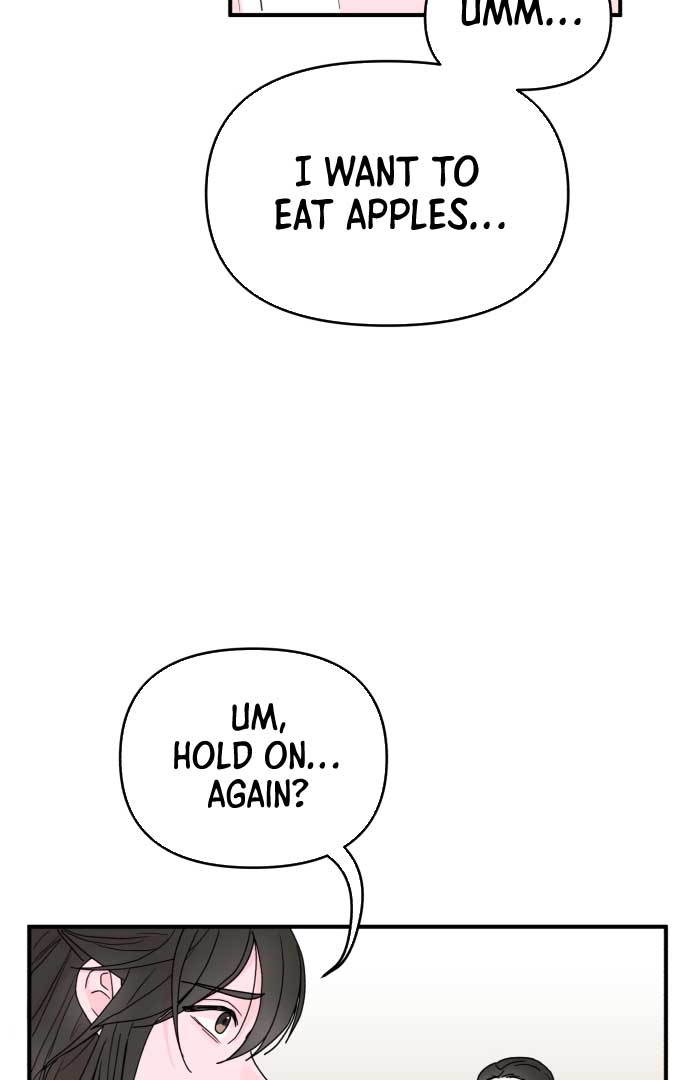 Fox Love Story Chapter 2 - Page 116
