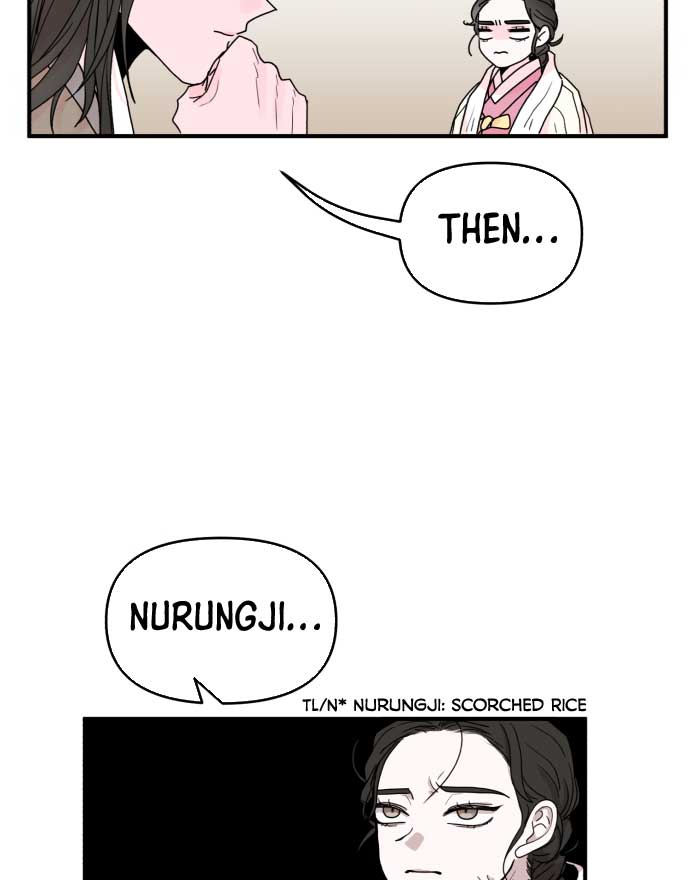 Fox Love Story Chapter 2 - Page 117