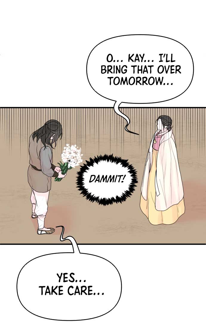 Fox Love Story Chapter 2 - Page 119