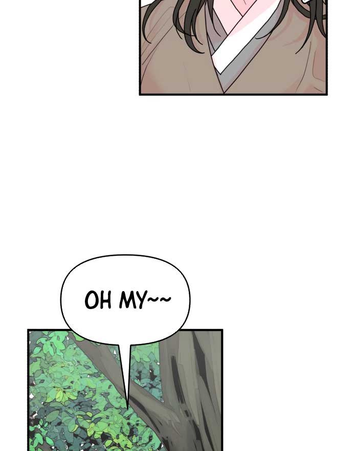 Fox Love Story Chapter 2 - Page 122
