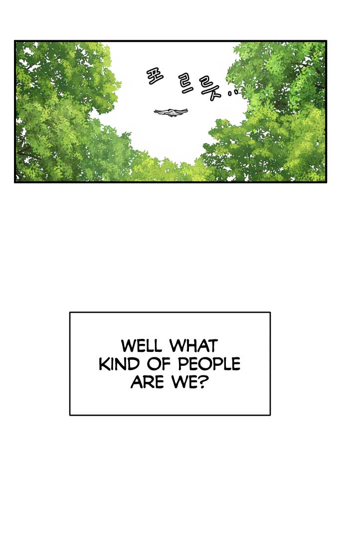 Fox Love Story Chapter 2 - Page 124