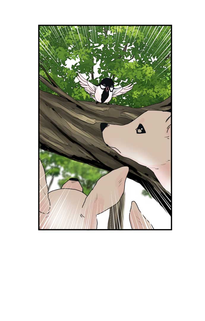 Fox Love Story Chapter 2 - Page 125
