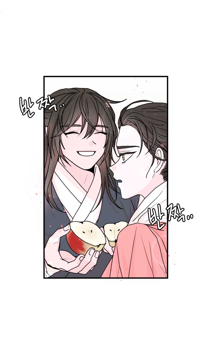 Fox Love Story Chapter 2 - Page 134