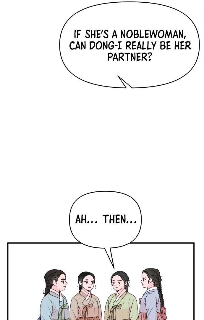 Fox Love Story Chapter 2 - Page 143