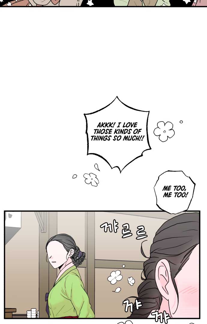 Fox Love Story Chapter 2 - Page 145