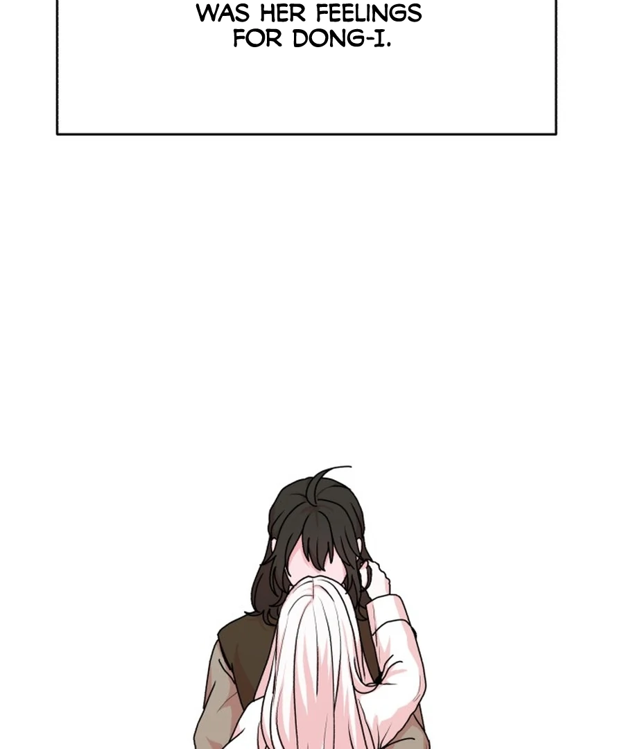 Fox Love Story Chapter 22 - Page 104