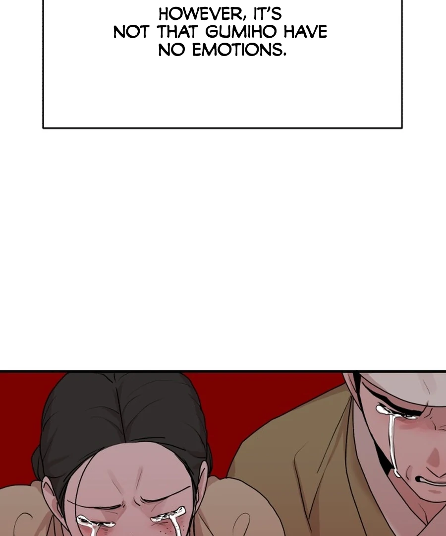 Fox Love Story Chapter 22 - Page 108