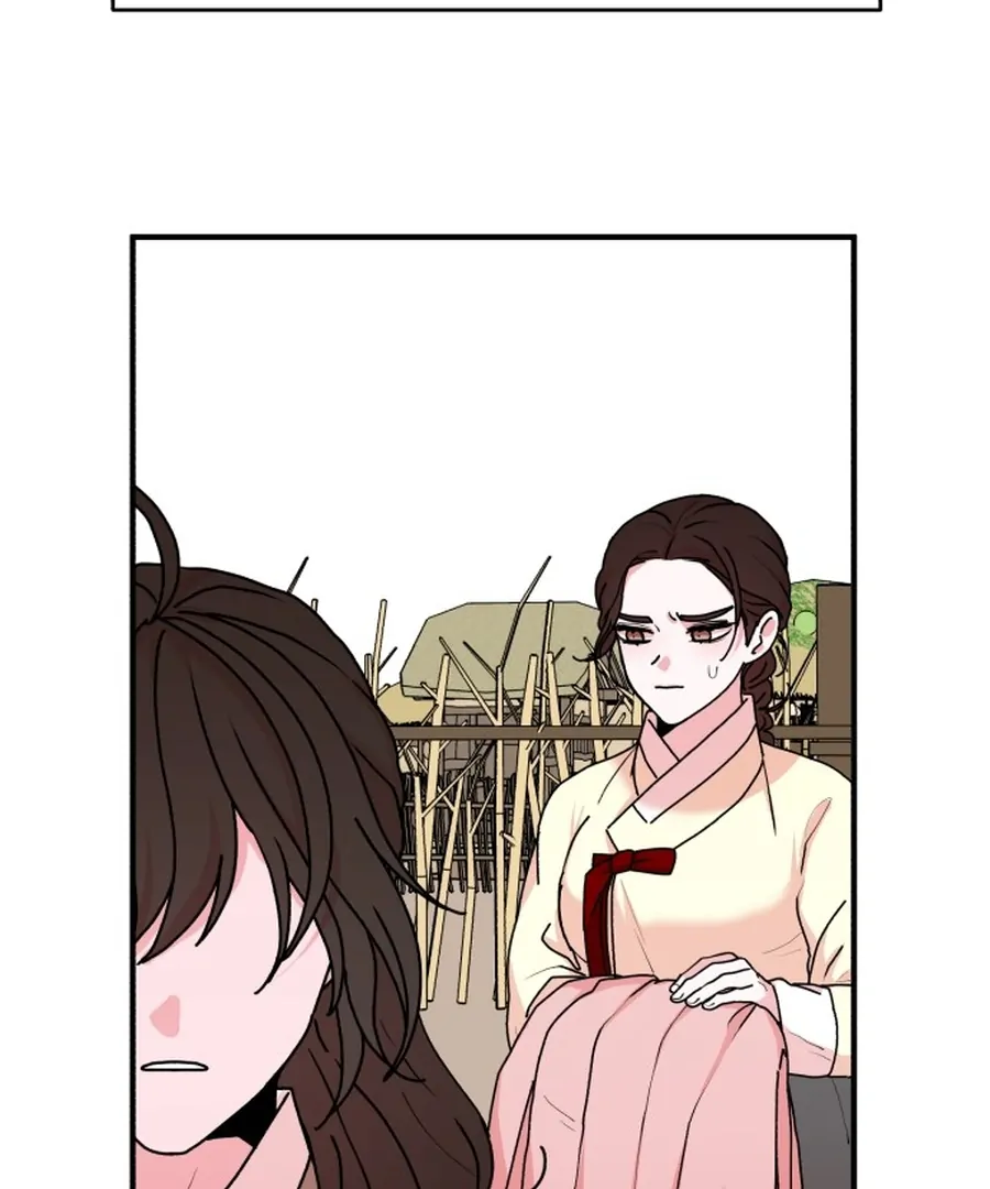 Fox Love Story Chapter 22 - Page 122