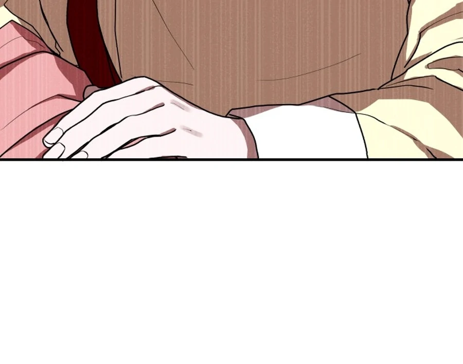 Fox Love Story Chapter 22 - Page 127