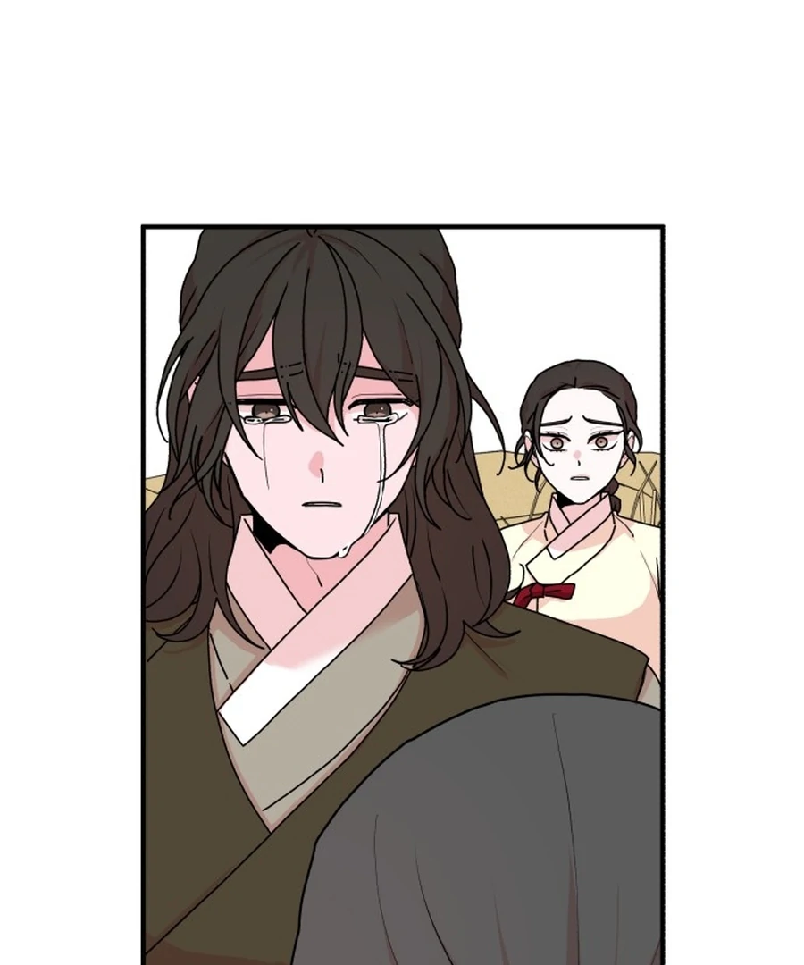 Fox Love Story Chapter 23 - Page 1