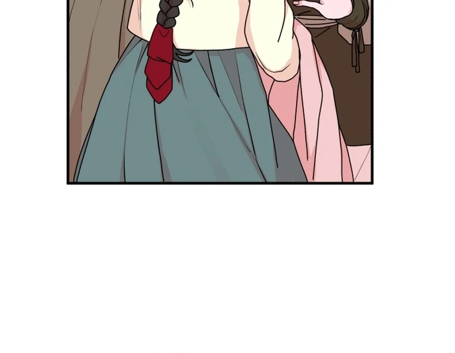 Fox Love Story Chapter 23 - Page 15
