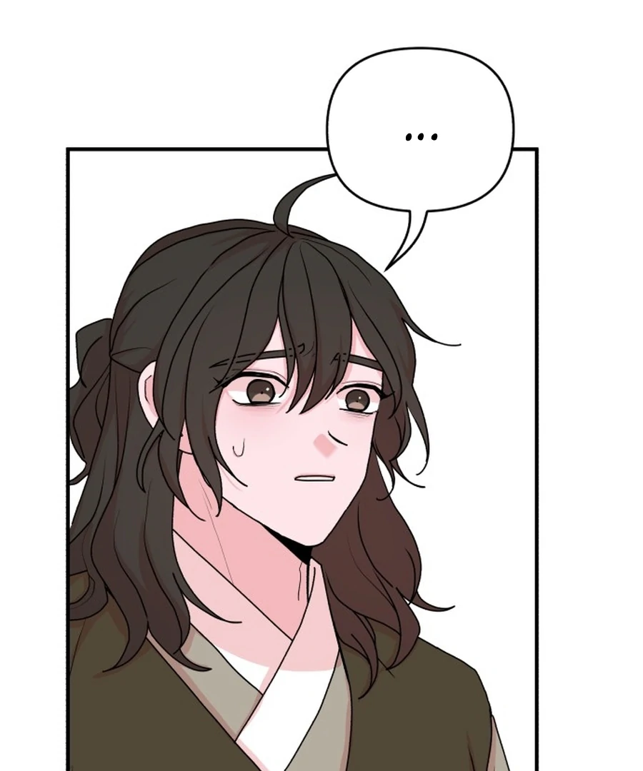 Fox Love Story Chapter 23 - Page 31