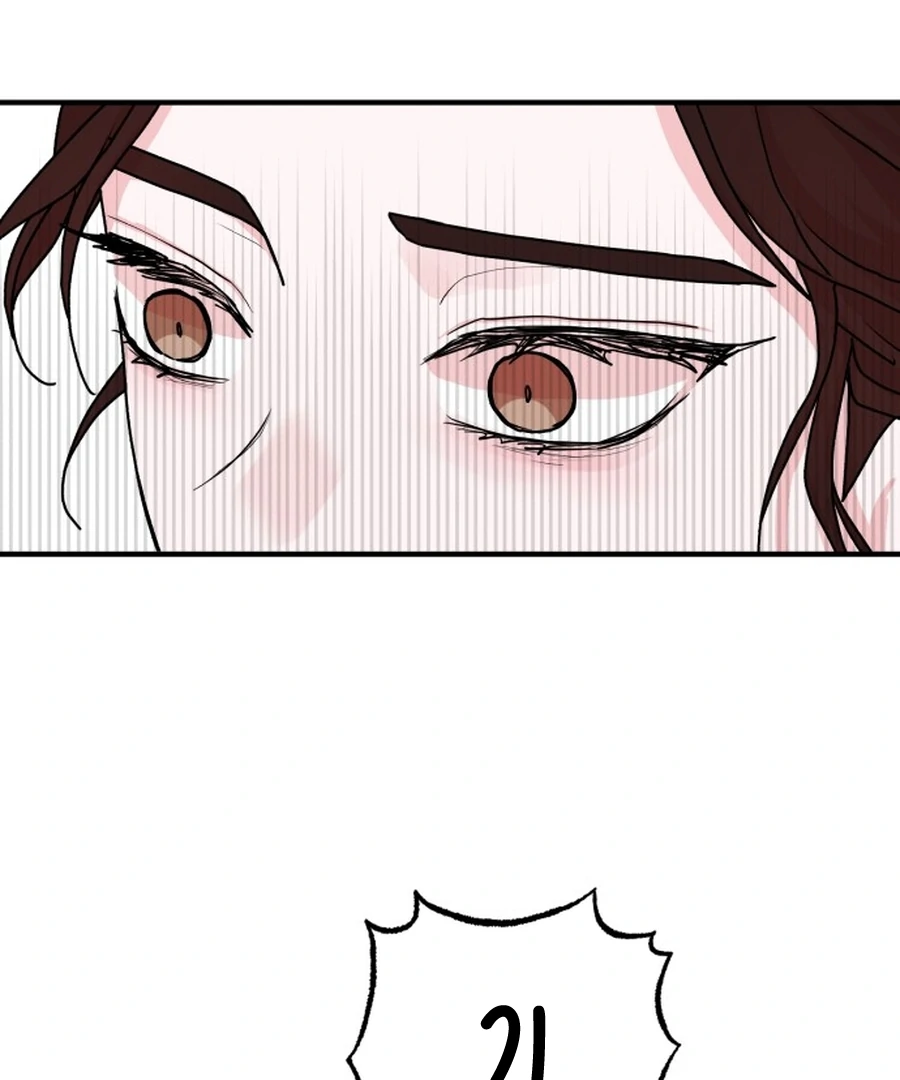 Fox Love Story Chapter 23 - Page 34