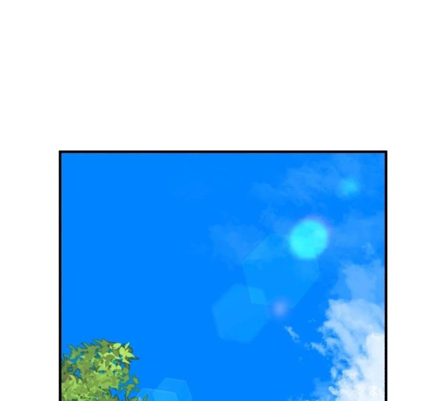 Fox Love Story Chapter 23 - Page 44